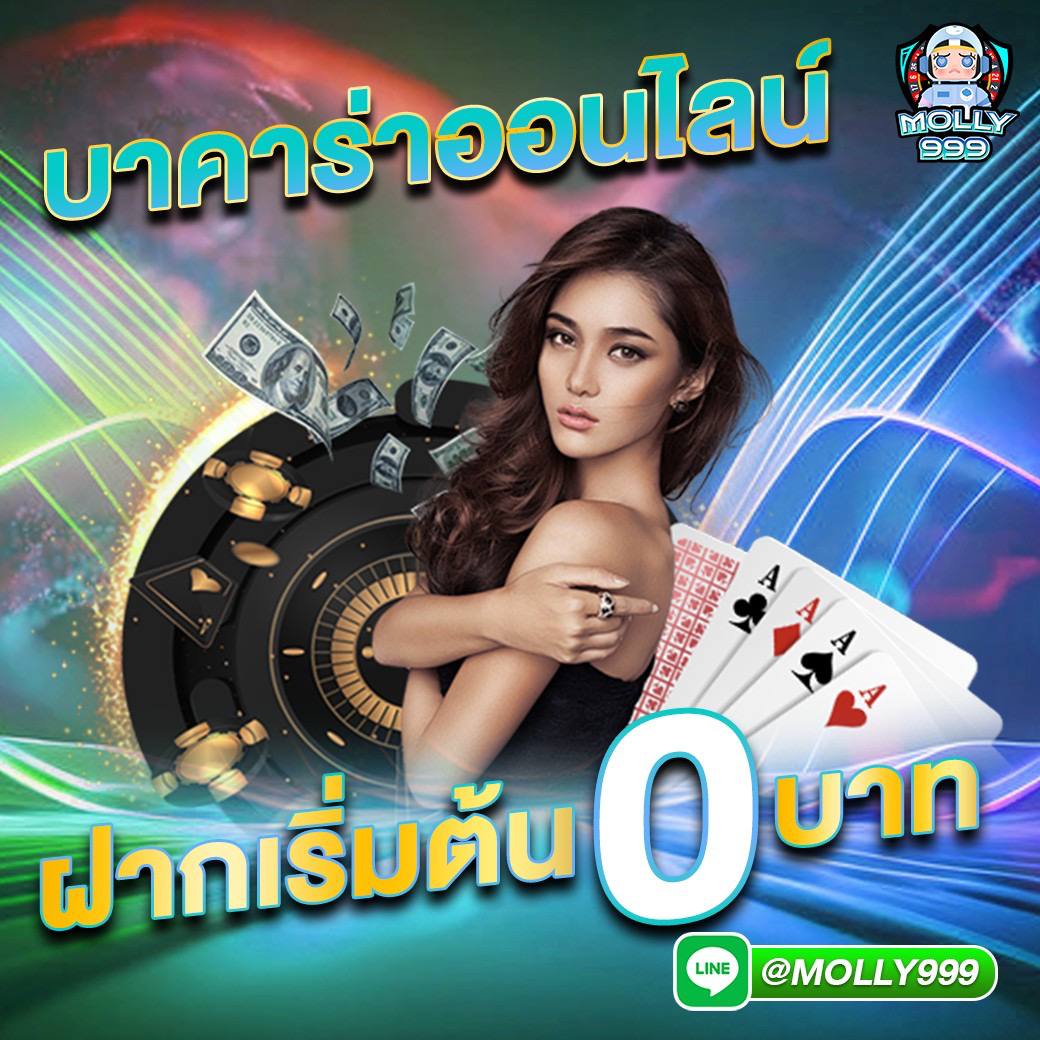 panda1234 slot คาสิโนออนไลน์ไม่ผ่านเย่นต์ เดิมพันที่นี่ โอกาสชนะสูงถึง 99%